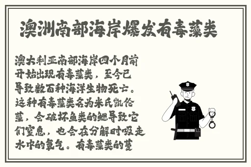 注射器打水放**里