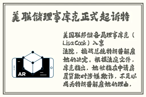 日本高清在线视频精品视频