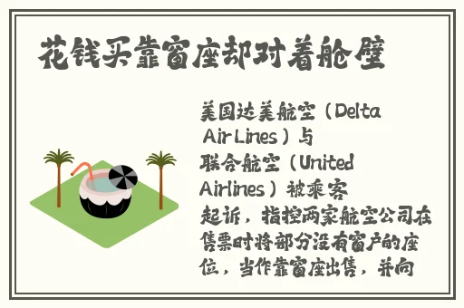 是谁给你开的花苞啊诗爸爸